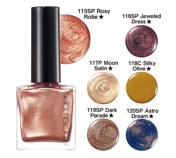 ザ ネイルポリッシュ ＋