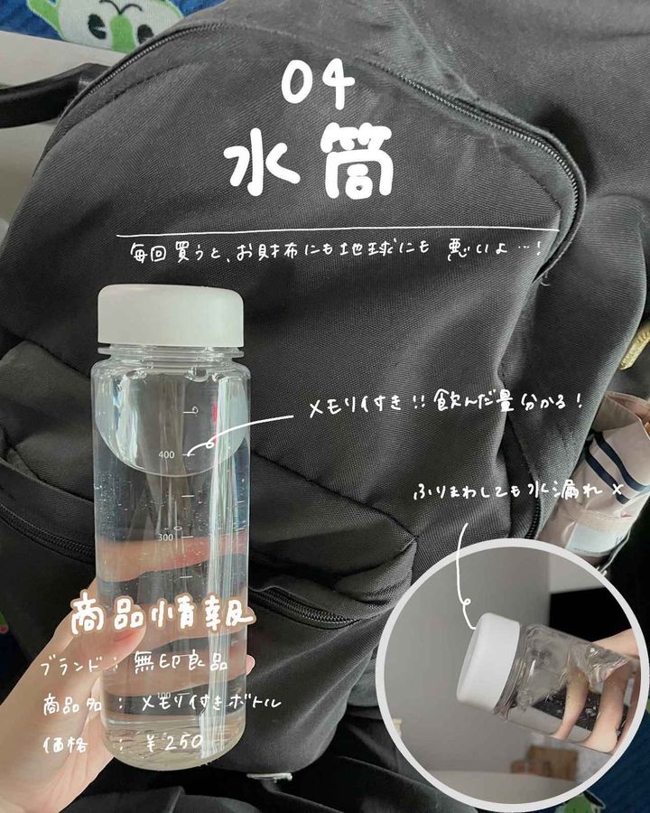 画像2: 出典：Instagram