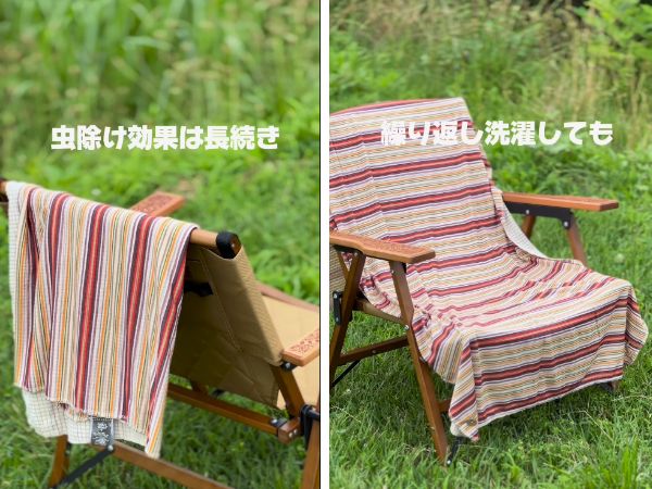 夏なのにブランケット？ワークマンの画期的なアイテムが夏キャンプで大活躍！