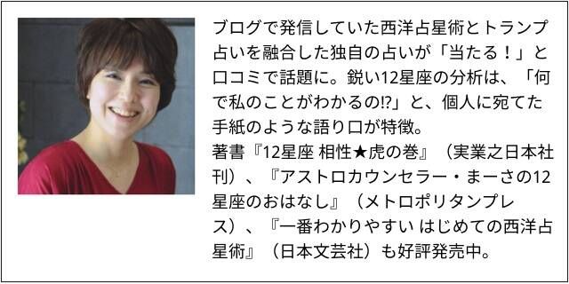 -PROFILE画像- (1568473)