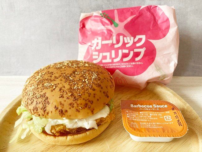 「ガーリンクシュリンプ」×「バーベキューソース」