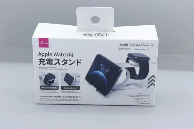 ダイソー アップルウォッチ用充電スタンド パッケージ
