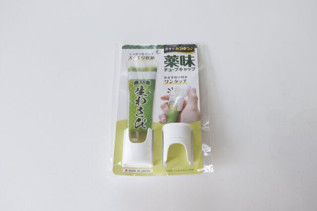 キャンドゥ ワンタッチ 薬味チューブキャップ パッケージ