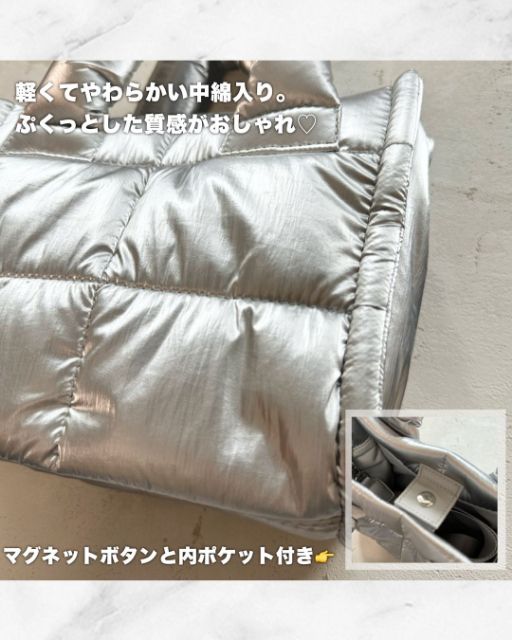 パフミニショルダーバッグの素材感