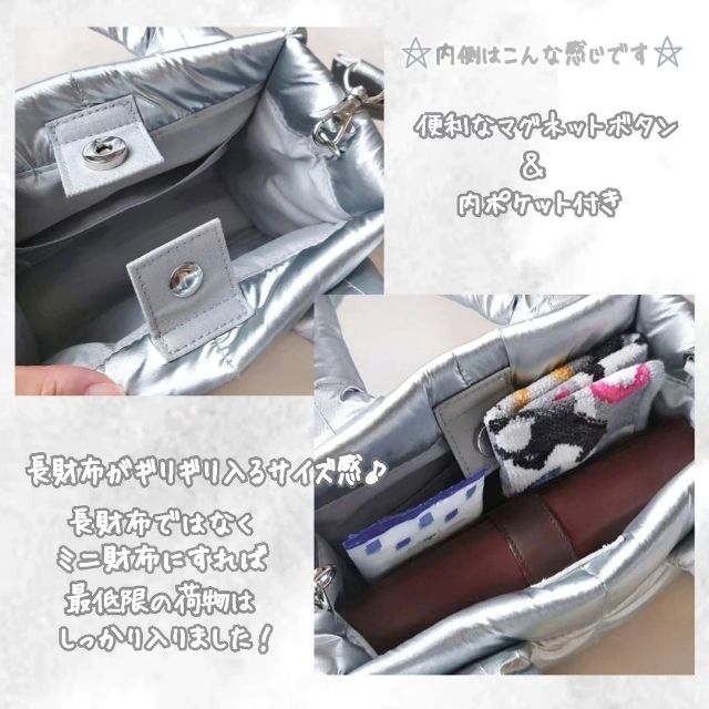 パフミニショルダーバッグの中に荷物を入れている