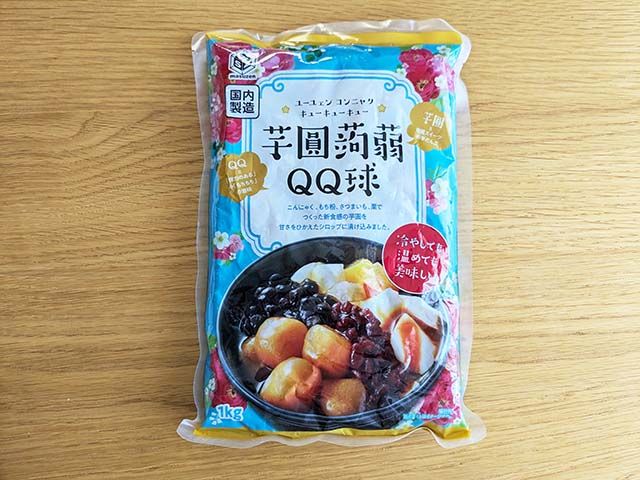 業務スーパー「芋圓蒟蒻ＱＱ球」