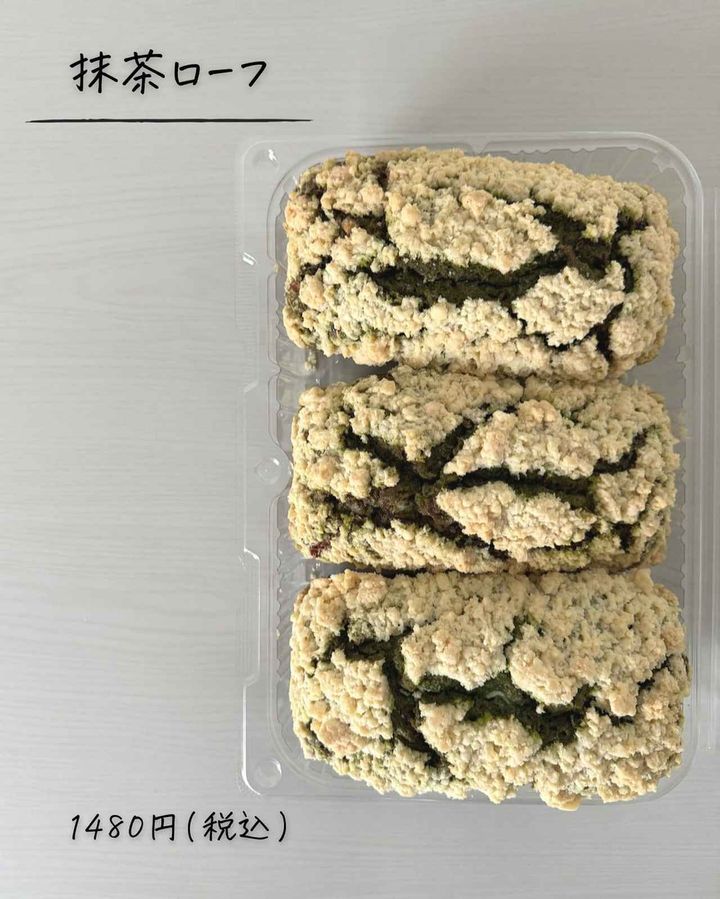 画像3: 出典：Instagram