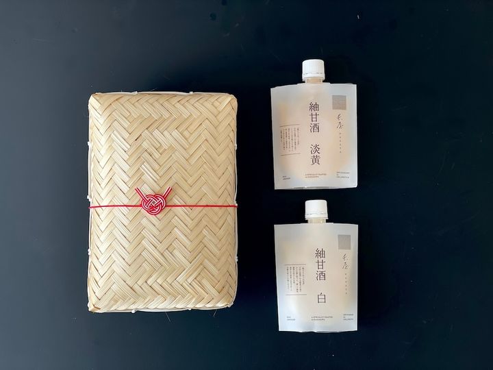 長屋麹 甘酒セット（紬甘酒/白＋紬甘酒/淡黄）竹籠入りの商品写真