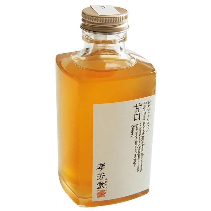 孝芳堂 ジンジャーシロップ甘口の商品写真