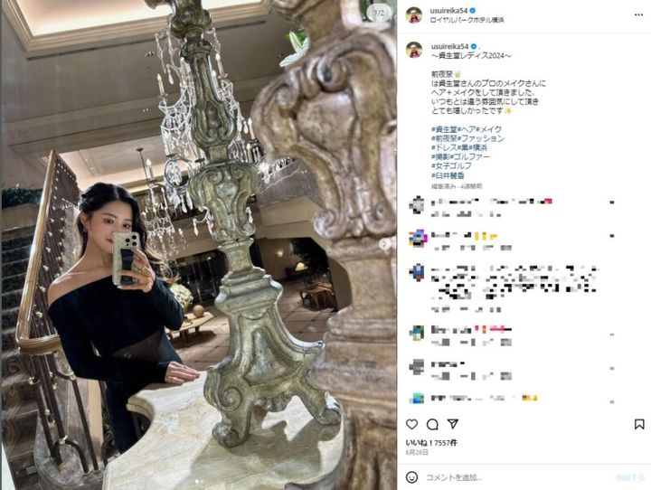 臼井麗香、美しすぎる黒ドレスを披露！「天使がおる」とコメント殺到