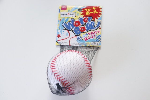 ダイソーのウォーターボールのパッケージ