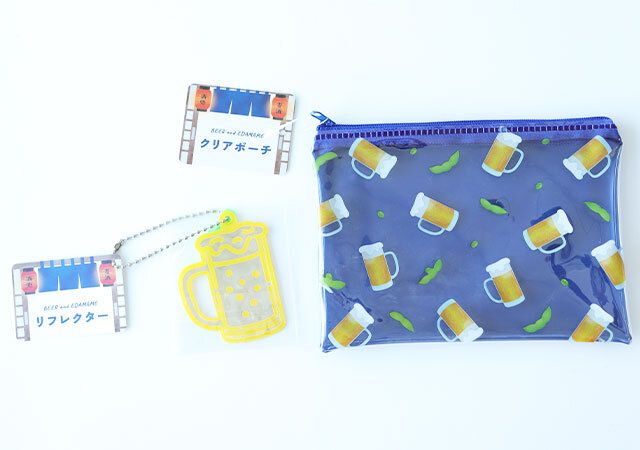 キャンドゥ B＆Eリフレクター2P クリアポーチ