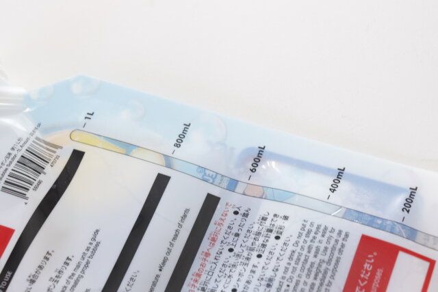 ダイソー 濃縮シャボン玉液 目盛