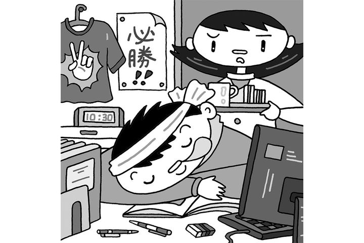 中学生のイメージ