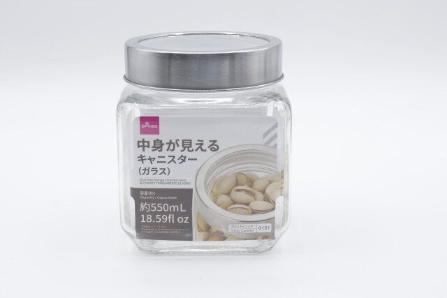 ダイソー 中身が見えるキャニスター（ガラス、約550ml） パッケージ