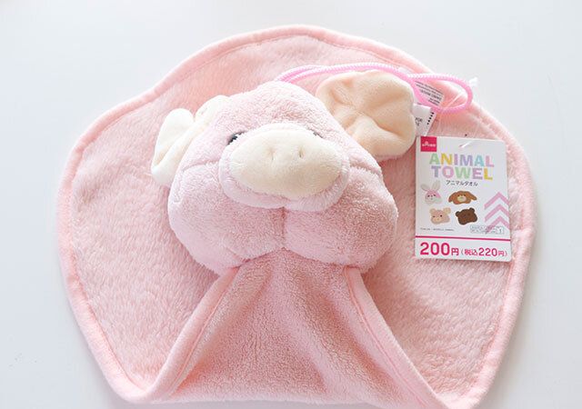 ダイソー アニマルタオル パッケージ