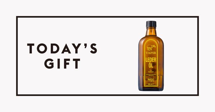 〈TAPIR〉のレーザーオイル