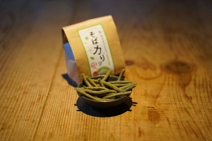 「そばカリッ」600円