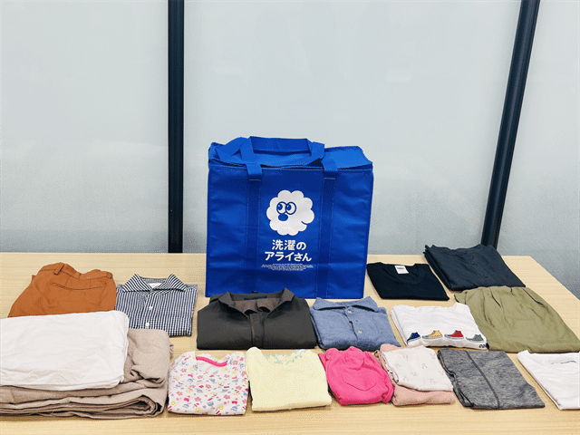 洗濯のアライさん 洗濯バッグと洗濯物2
