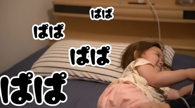 2才の女の子に、おなかの中にいたときのことを聞いてみたら、まさか過ぎる展開に！
