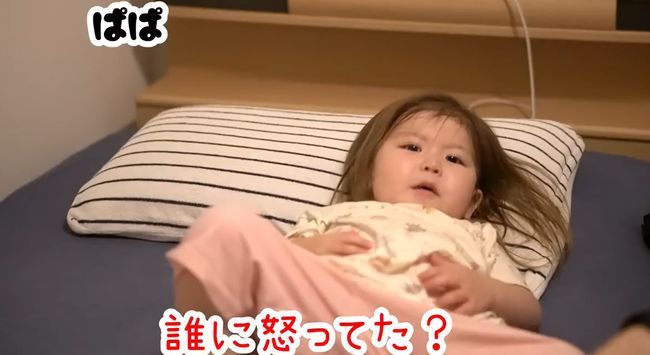 2才の女の子に、おなかの中にいたときのことを聞いてみたら、まさか過ぎる展開に！