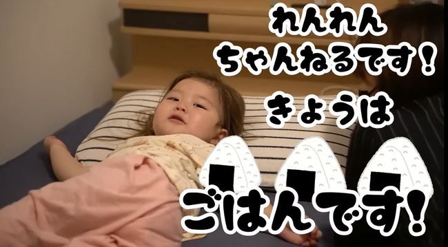 2才の女の子に、おなかの中にいたときのことを聞いてみたら、まさか過ぎる展開に！