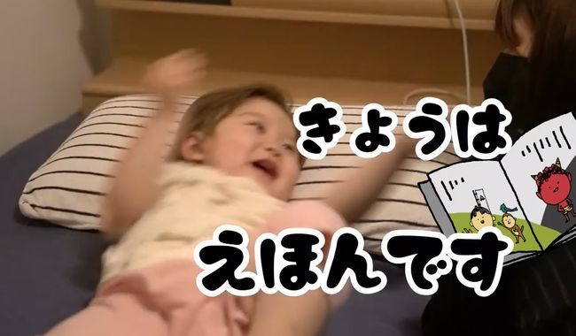 2才の女の子に、おなかの中にいたときのことを聞いてみたら、まさか過ぎる展開に！