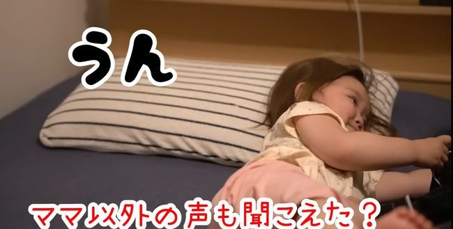 2才の女の子に、おなかの中にいたときのことを聞いてみたら、まさか過ぎる展開に！