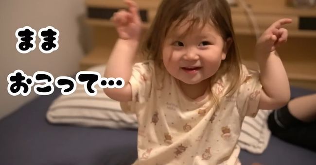 2才の女の子に、おなかの中にいたときのことを聞いてみたら、まさか過ぎる展開に！