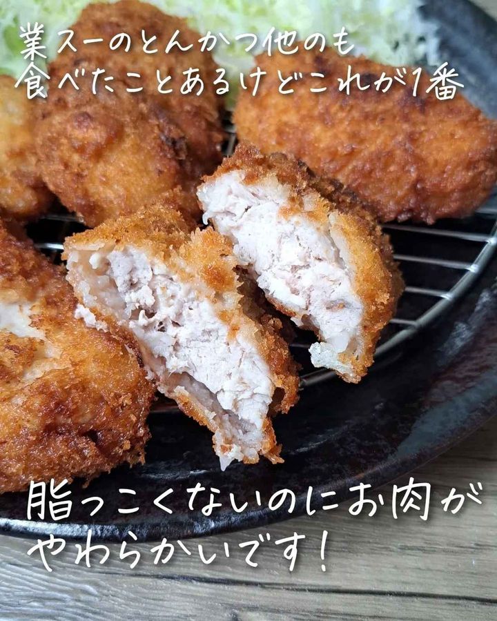 画像2: 出典：Instagram