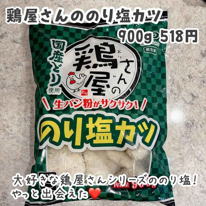 画像3: 出典：Instagram