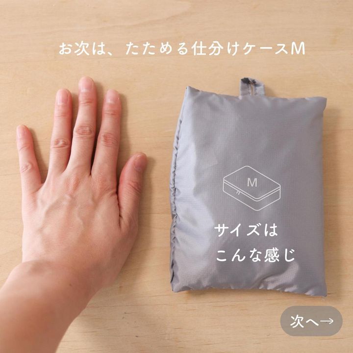 画像2: 出典：Instagram