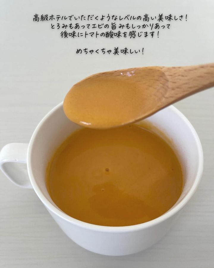 画像4: 出典：Instagram