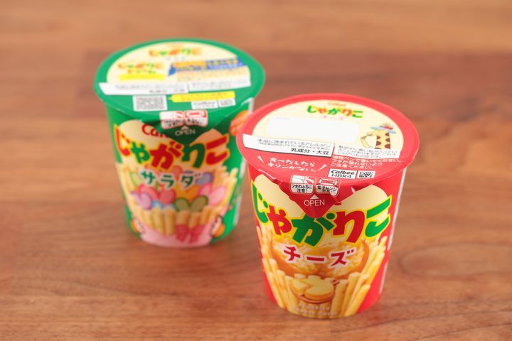 じゃがりこ』のフタ、切り込みを入れると？ “思わぬ効果”に目から