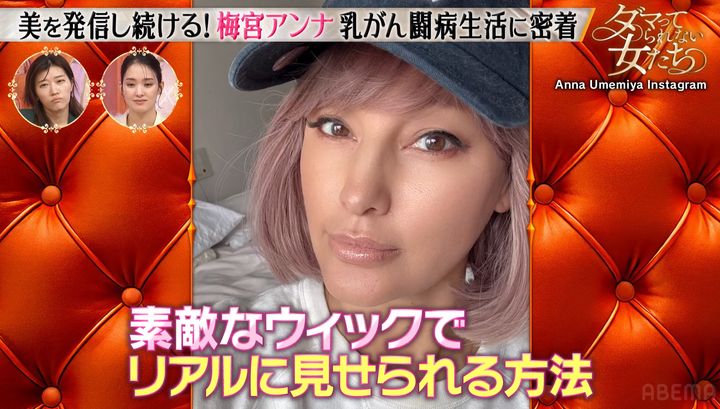 梅宮アンナ DVD STYLE Anna Amazon.com: 梅宮アンナ SMART JOG ~美しいボディを創るための