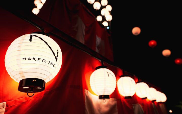 京都・二条城で夏の夜を満喫！光のアートで彩る「NAKED夏まつり 2024 世界遺産・二条城」