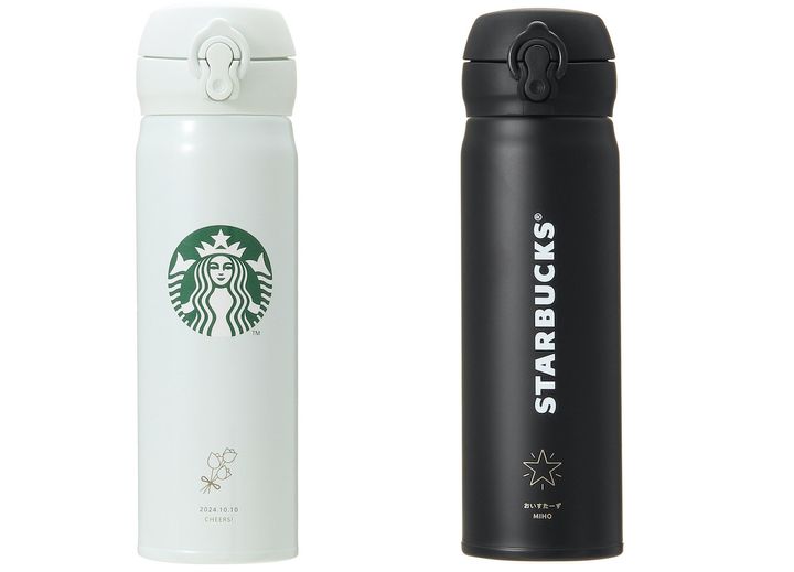 左から「ハンディーステンレスボトル ライトグリーン」500ml 6450円、「ハンディーステンレスボトル マットブラック」500ml 各6350円