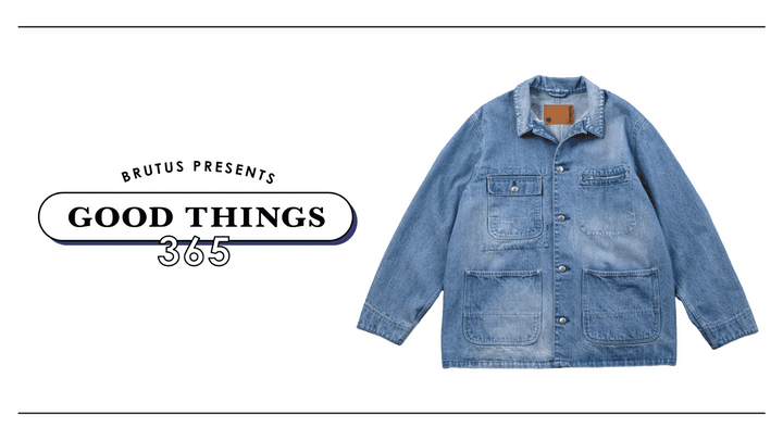 〈バウルズ〉のチョアジャケット