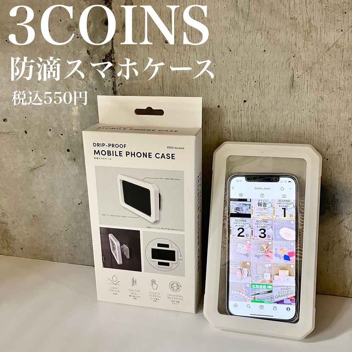 画像: 出典：Instagram