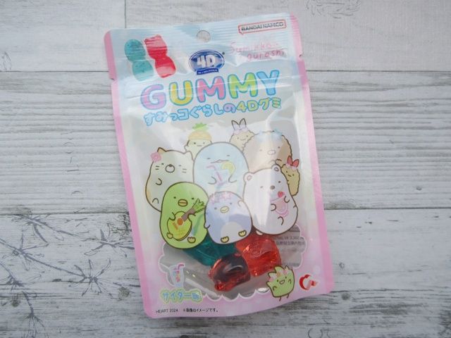 すみっコぐらしの4Dグミのパッケージ
