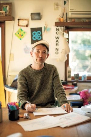 ジェリー鵜飼（イラストレーター）