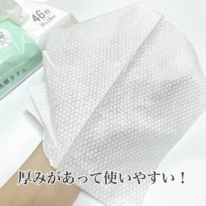 画像2: 出典：Instagram