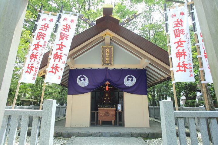 伊勢神宮と共に参詣したい。最強パワースポット・みちひらきの神様「猿田彦神社」と「佐瑠女神社」へ