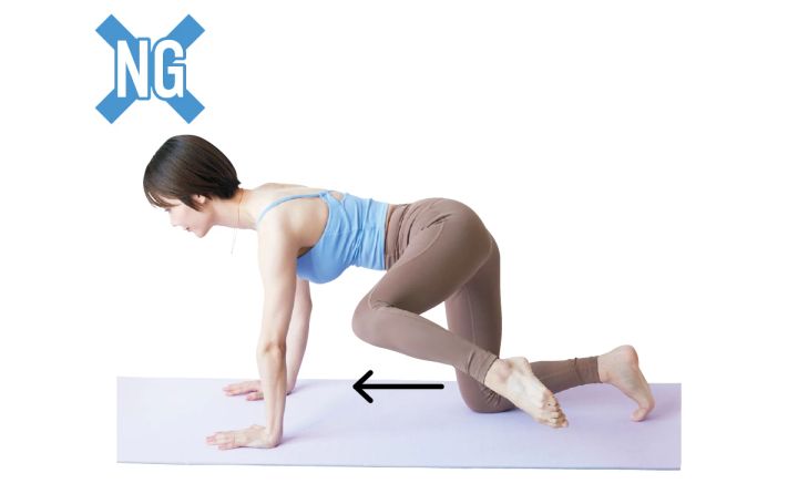 ＜NG！＞ ひざが前に入ってしまわないよう気を付けて