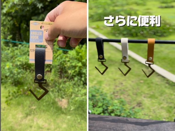 キャンプのQOL爆上げ！ダイソーコスパ最強アイテムが便利すぎる…！