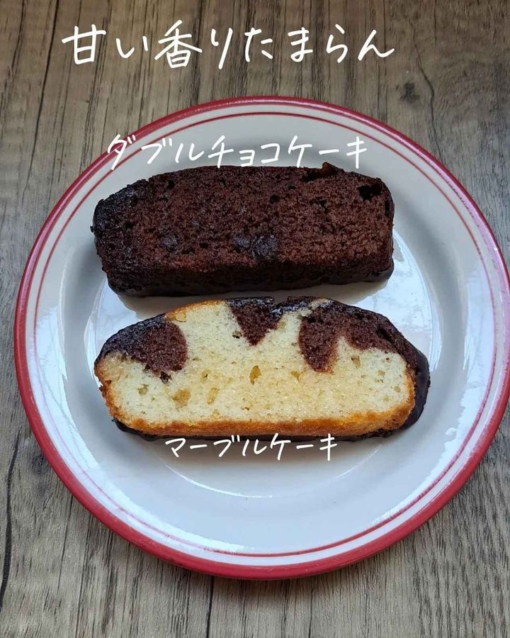 画像1: 出典：Instagram