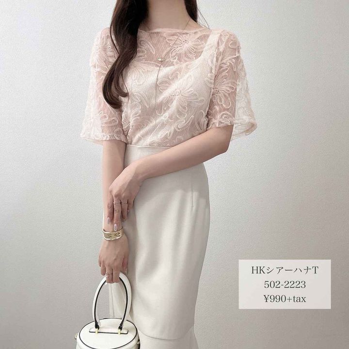 画像1: 出典：Instagram