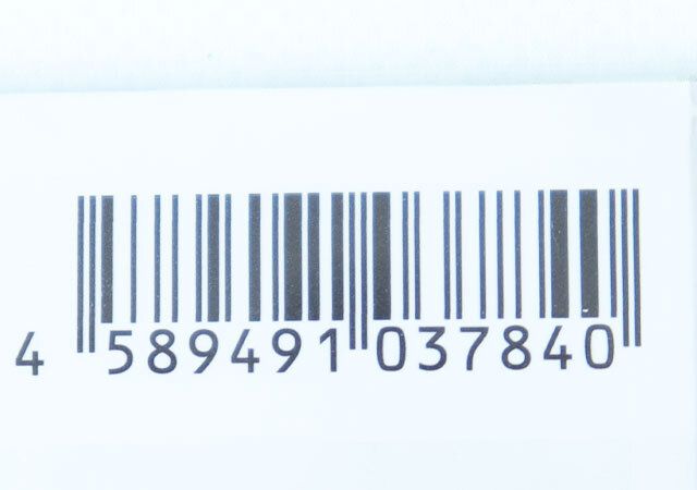 キャンドゥ ハンドルカバー2Pレギュラー JANコード