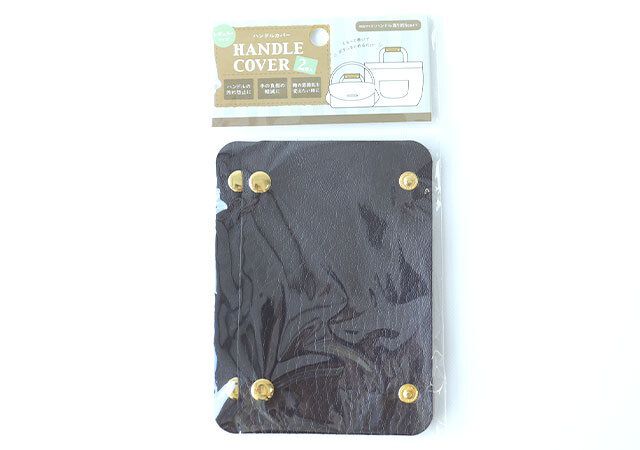 キャンドゥ ハンドルカバー2Pレギュラー パッケージ