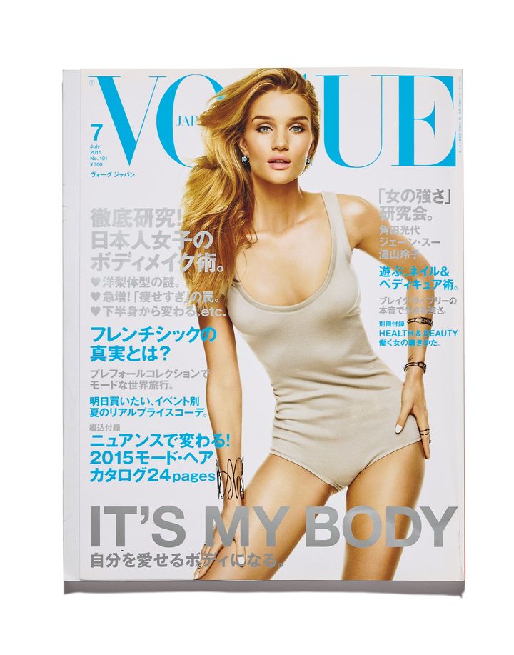 Photo_ Giampaolo Sgura (cover), Shinsuke Kojima (magazine) Model: Rosie Huntington-Whiteley